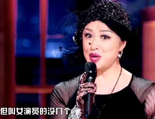 火星情报局金星说谁演戏尴尬