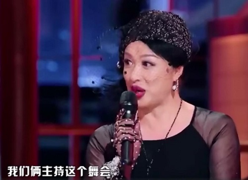 金星火星情报局第二期说参加皇家舞会的女明星是谁