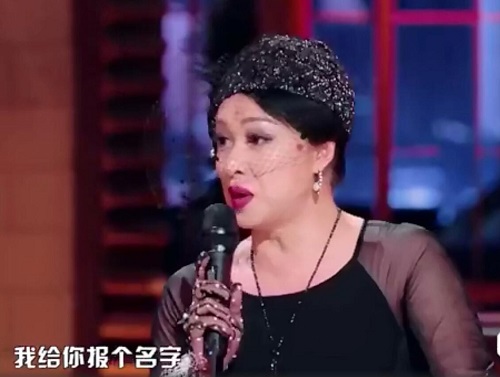 金星火星情报局第二期说参加皇家舞会的女明星是谁