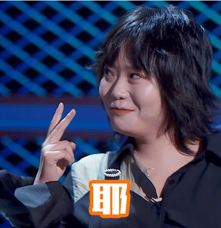 李雪琴和吴亦凡什么关系