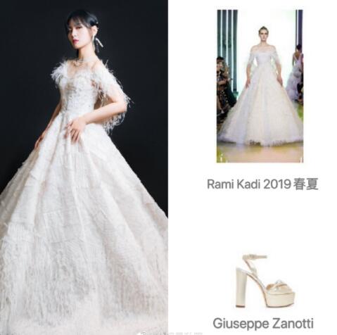 第13届金鹰节颁奖晚会女星造型合辑