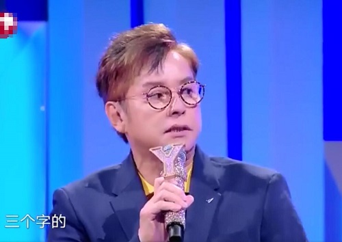 我们的歌第二季神秘嘉宾X是谁