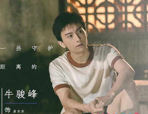 亲爱的麻洋街马晓晓和谁在一起了