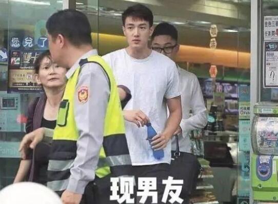 萧亚轩的快乐是什么意思