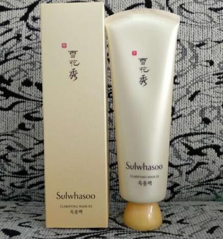 玉璨面膜使用方法