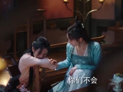 如意芳霏傅容为什么叫浓浓