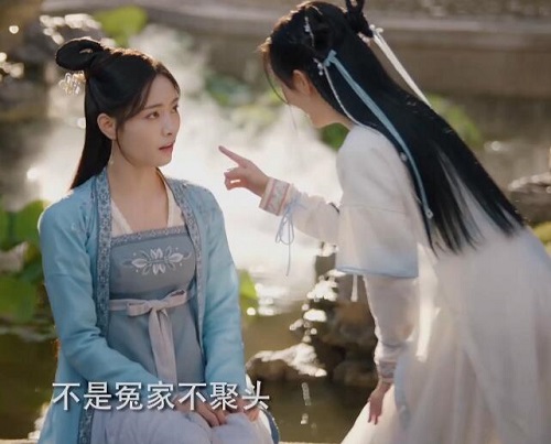 如意芳霏傅容为什么叫浓浓