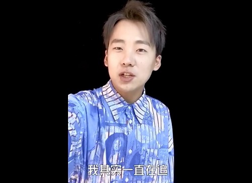 心动的信号郭麒麟彩蛋告白谁