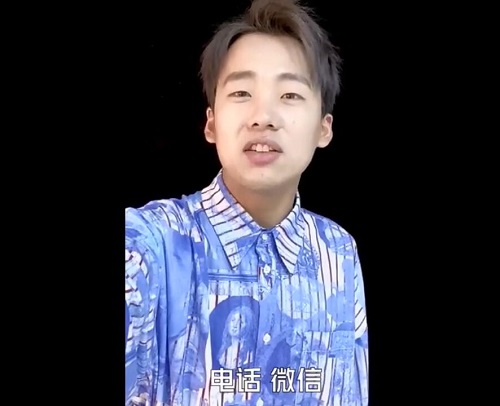 心动的信号郭麒麟彩蛋告白谁