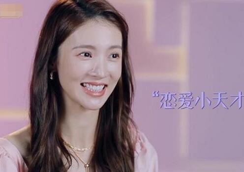 女儿们的恋爱金晨约会对象是谁