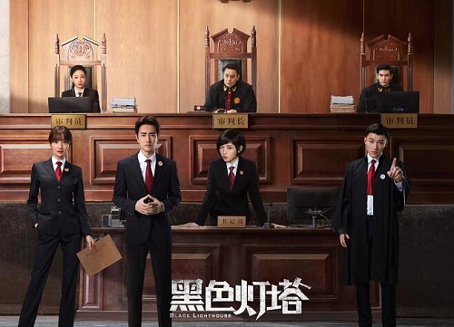 黑色灯塔乔诺结局是什么