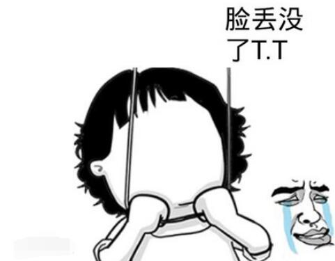 社会性死亡是什么意思