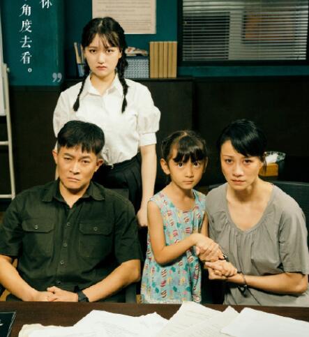 演员请就位2误杀片段第几期