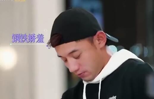 张继科是不是喜欢金晨