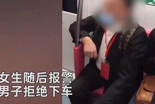 男子自称残疾军人无证占座还骂人