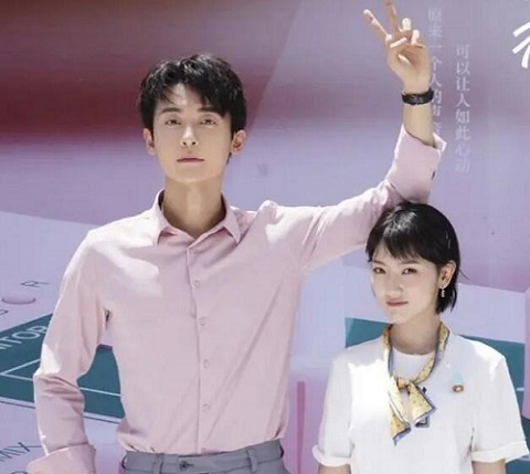 你听起来很甜夏小宁喜欢谁
