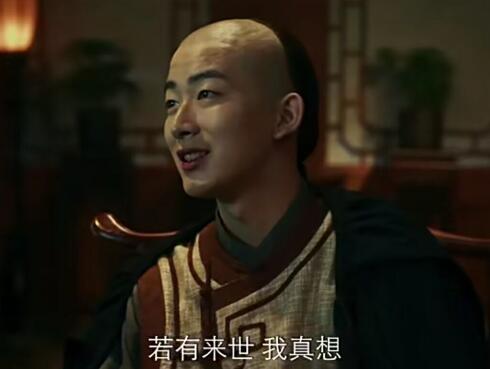 棋魂小白龙历史原型是黄龙士吗