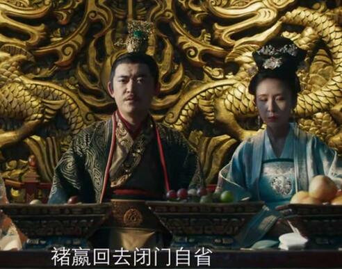 至尊是皇帝的尊称吗