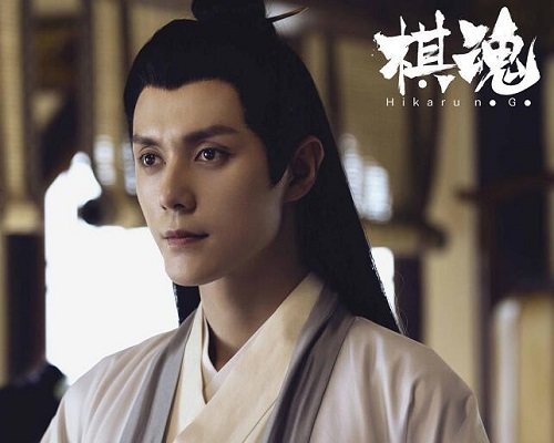 棋魂褚嬴扮演者是谁