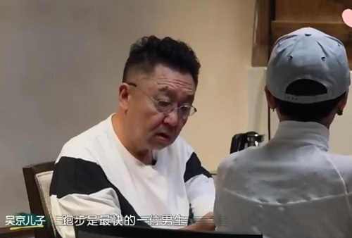 吴京儿子是于谦的徒弟吗