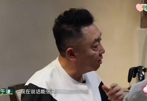 吴京儿子是于谦的徒弟吗