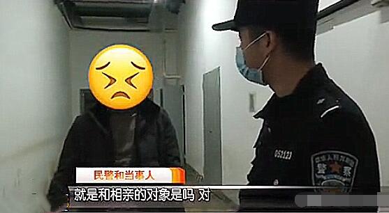 男子相亲坚持AA拒付203元饭钱