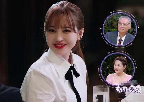 女儿们的恋爱盛况哪一年的