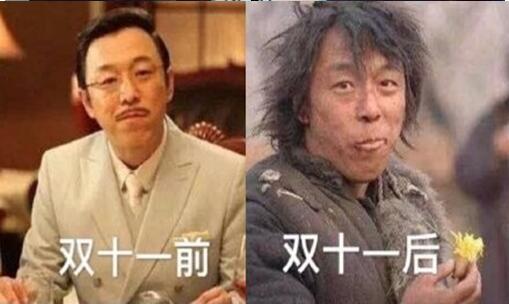 琦乐吾穷是什么梗