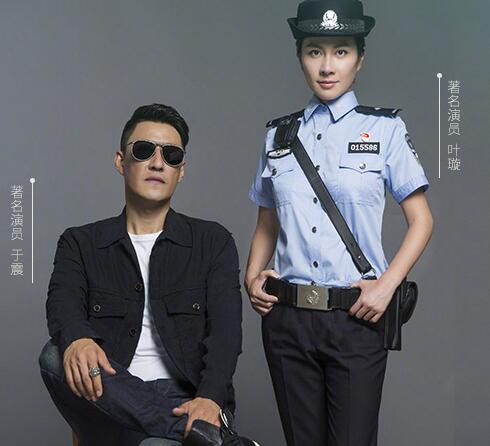 以父之名郝欢喜结局是什么