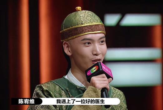 陈宥维是陈凯歌什么人
