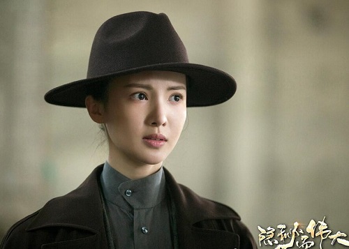 隐秘而伟大沈青禾人设结局是什么