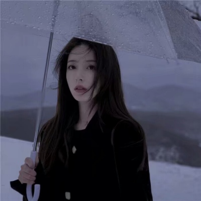 回避型依恋人格的女孩特征