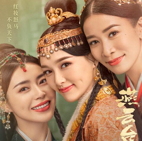 萧太后为什么杀亲姐姐