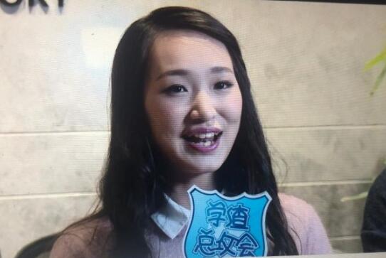 蒲熠星芈十四分手事件