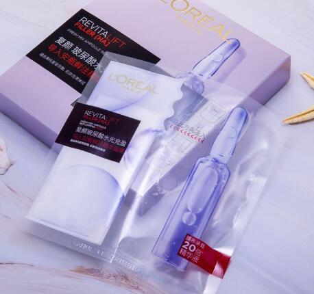 欧莱雅安瓶面膜怎么用