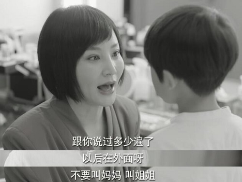 破茧文白有什么秘密
