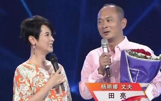 演员田亮怒斥妻子出轨女方回应