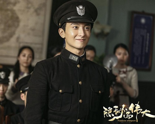 隐秘而伟大赵志勇为什么黑化