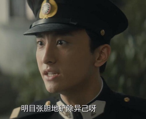 隐秘而伟大赵志勇为什么黑化