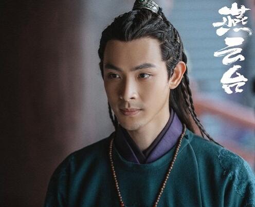 燕云台耶律只没结局是什么
