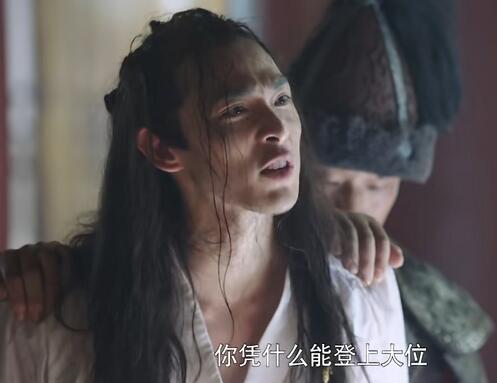 燕云台耶律只没结局是什么