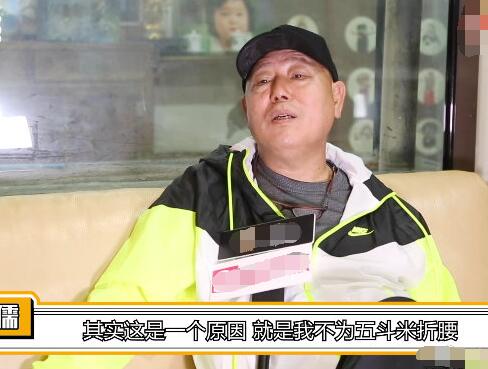 演员请就位2李诚儒退出了吗