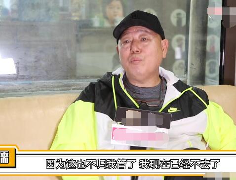 演员请就位2李诚儒退出了吗