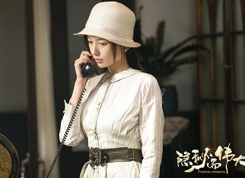 隐秘而伟大丁放是谁的女儿