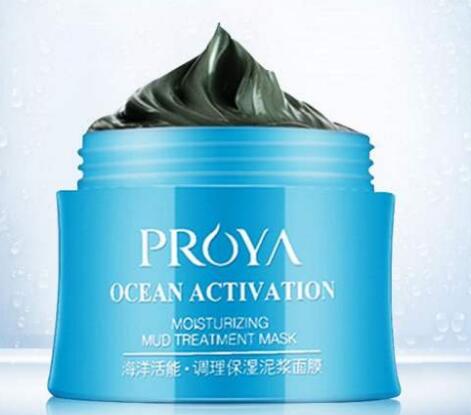 珀莱雅泥浆面膜多久用一次