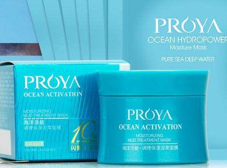 珀莱雅保湿泥浆面膜要敷多久