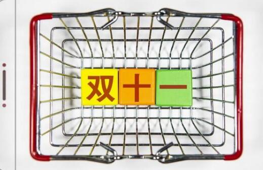 早安付二代是什么梗