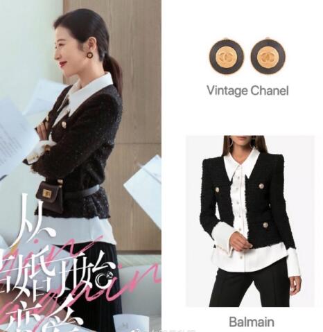 从结婚开始恋爱周雨彤服装穿搭汇总