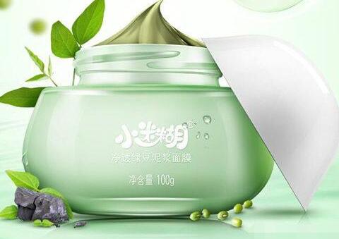 小迷糊泥浆面膜多久用一次
