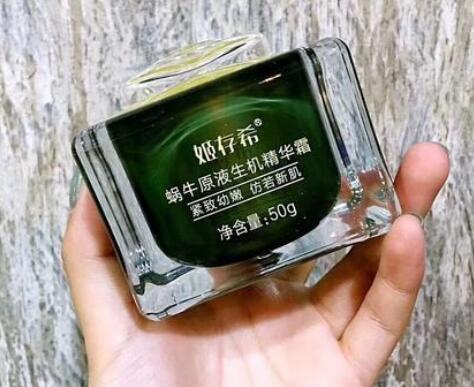 姬存希生机霜功效